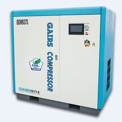 佳力士OGWB(Y)系列水润滑无油单螺杆变频(永磁变频)