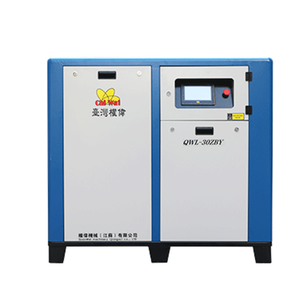 永磁变频螺杆空压机 30Z